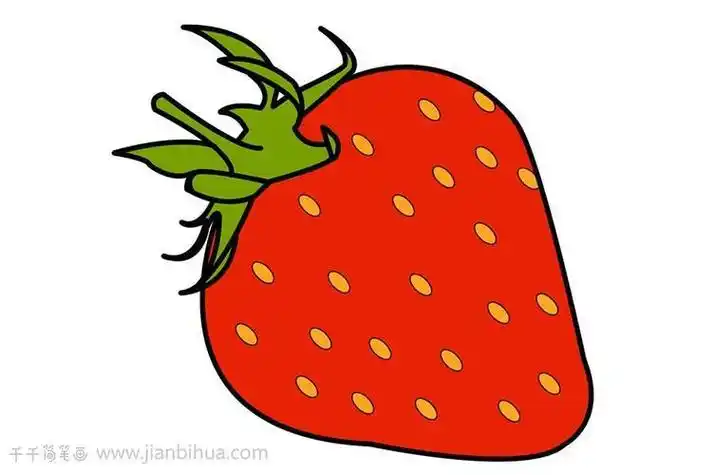 水果草莓简笔画带颜色