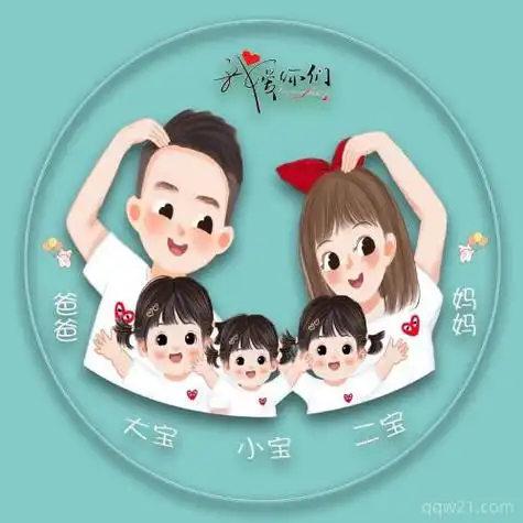 亲子头像图片大全,一家三口,四口,多口全套亲子头像,女儿和妈妈微信