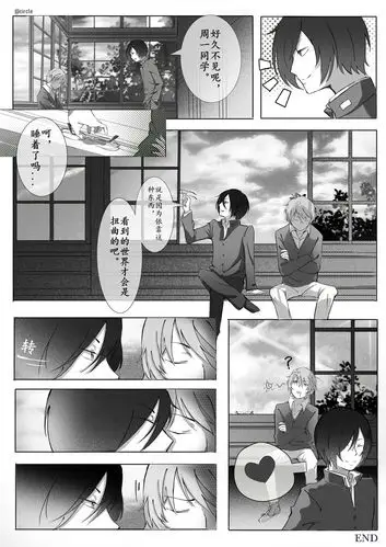 2019-10-16/  标签 : 夏目友人帐的场静司名取周一的名名的13711