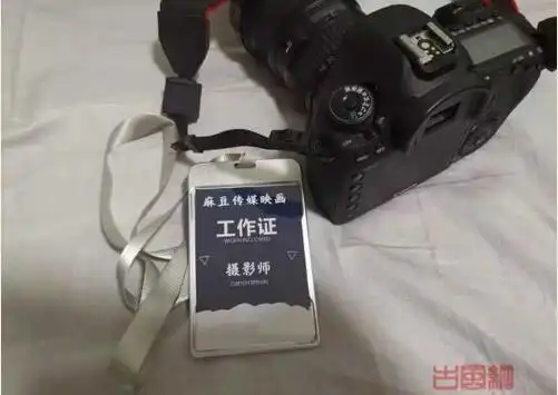 可不是什么普通传媒公司那么简单,而是效仿岛国风俗产业从事特殊摄影