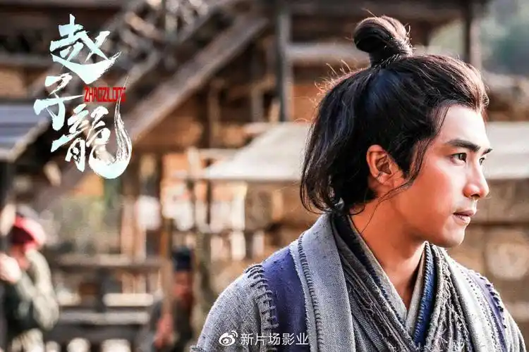 电影赵子龙定档11月29日贺军翔出演赵子龙英气无双