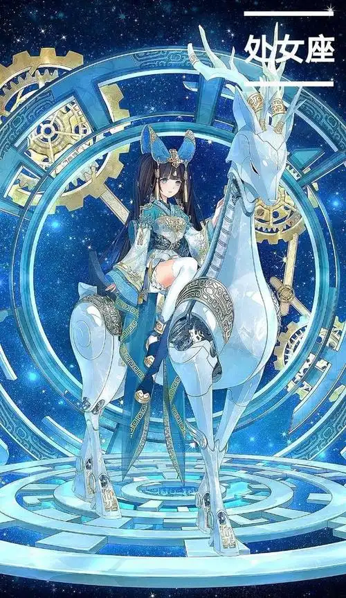 奇迹暖暖十二星座古风系