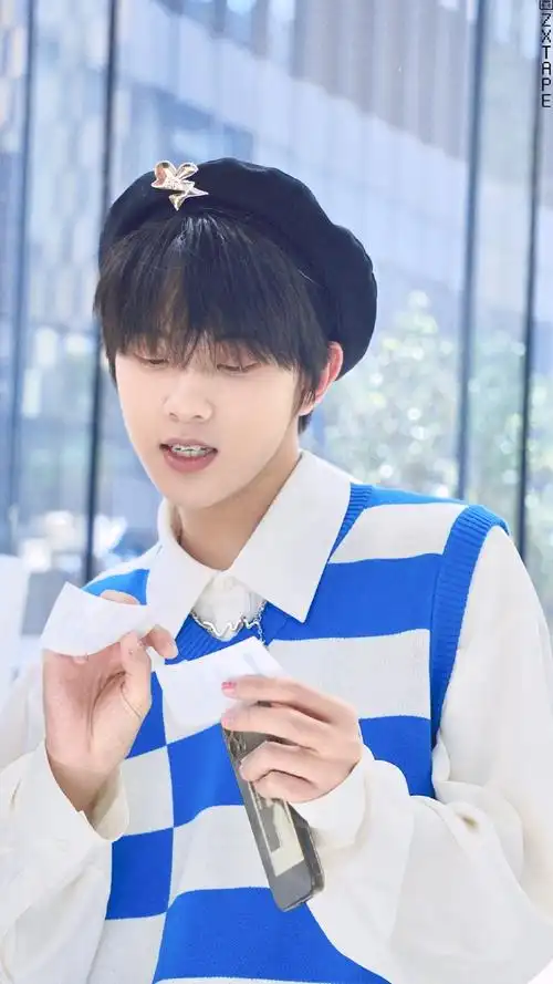 张星特新歌环游夏天