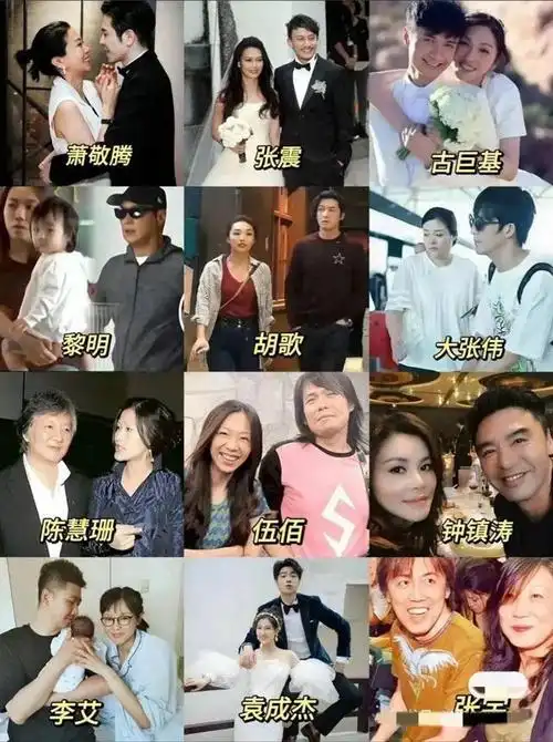 突发和经纪人结婚六年的歌手被曝出轨大张伟古巨基嫌疑最大