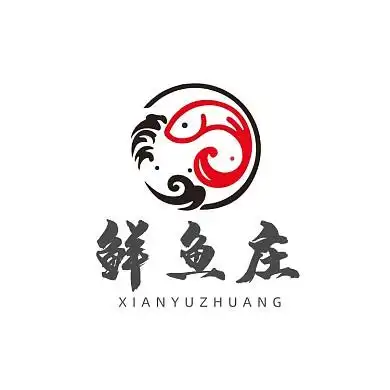 鱼logo商点击在线编辑免费设计暖冬火季火锅店餐饮锅宣传促销海报商