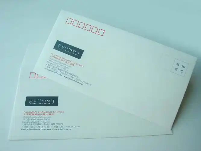 上海厂家 7号 中式/欧式/复古 信封,也可定制,免费设计排版