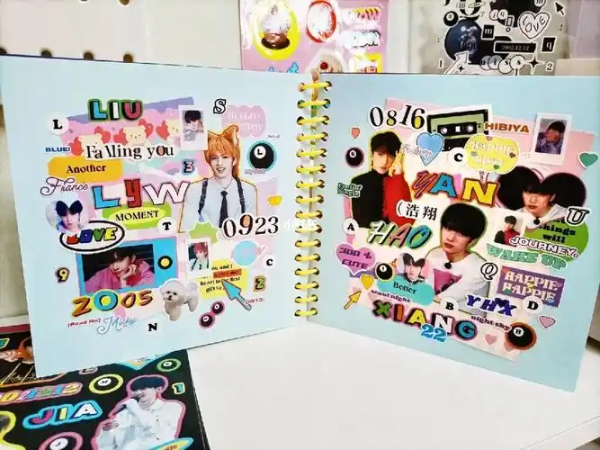 追星手帐刘耀文严浩翔