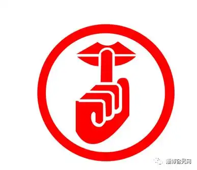 【关注】淄博人注意了!交友不慎吃亏是小,否则失财是大