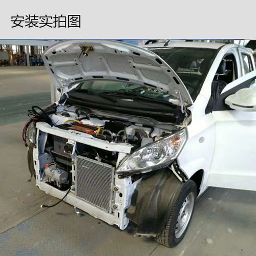 新能源电动四轮冷暖空调48v60v72v雷丁d80空调车用车载冷暖一体机