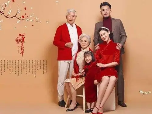 年味农商·最美全家福