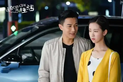 这就是生活聚焦当代青年实况刘恺威陈都灵秘婚领证