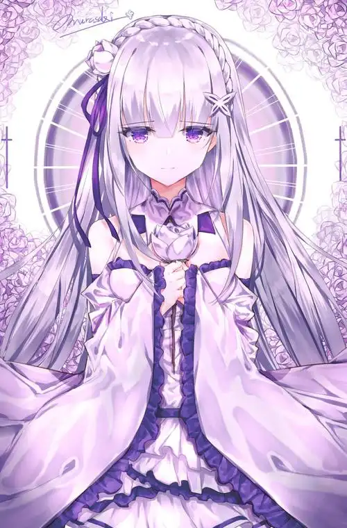 艾米利亚re从零开始的异世界生活爱蜜莉雅