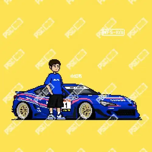 86只不过不是送豆腐的ae86