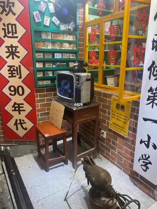 杭州西湖小时候的回忆