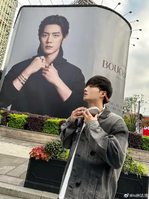 小飞侠##肖战##今天穿什么##约会穿搭公式