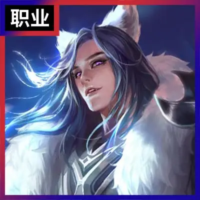 yymoban.com/李白-皮肤千年之狐-王者荣耀职业刺客野王头像在线制作 ?