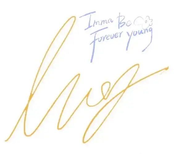 蔡徐坤白底签名壁纸