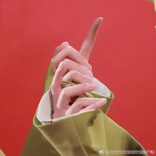 德云社的手真的都好绝(多图