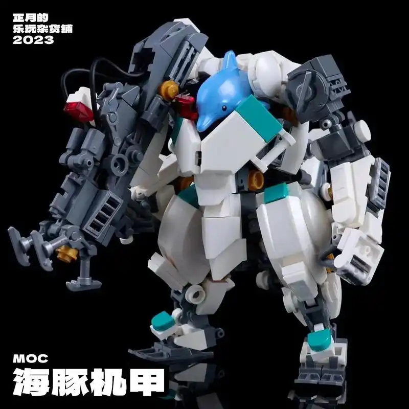 乐高moc动物小机甲.作品来自某位moc大神(忘记名字了)  - 抖音