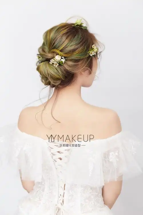 新娘盘发