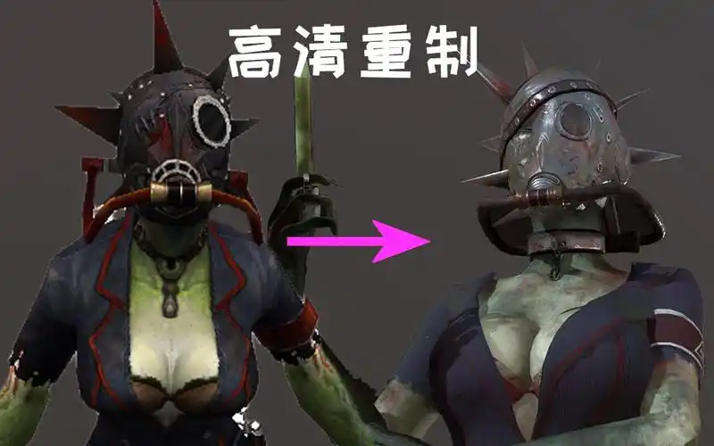 【次时代】:up高清重制了一波反恐精英ol里的痛苦女王.