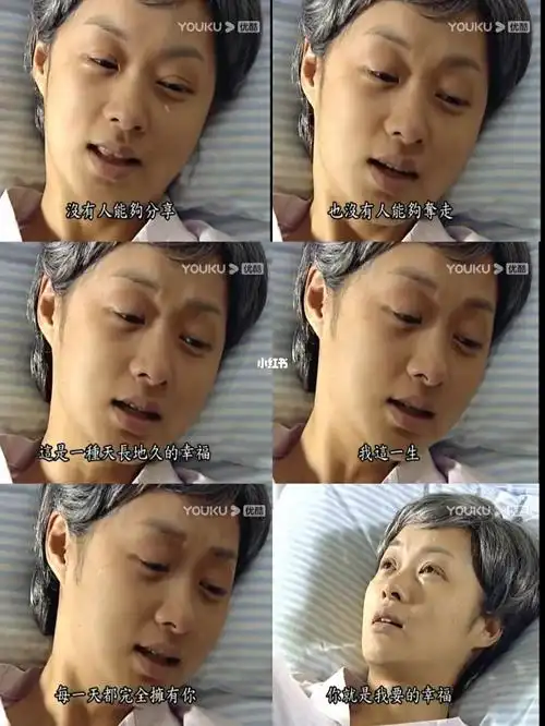 韩诺和吕韵音的爱情7815