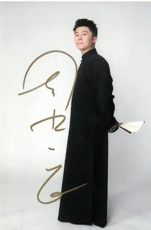 孟鹤堂,周九良签名照来啦~  【抽奖条件】关注@东方卫视番茄台77转