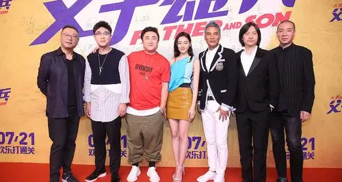 并有蔡明,高亚麟,蔡国庆,张靓颖,于和伟,金依萌,肖央,卢正雨,常远