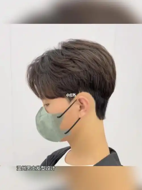 男士中分三七分发型男生韩式减龄款气垫烫