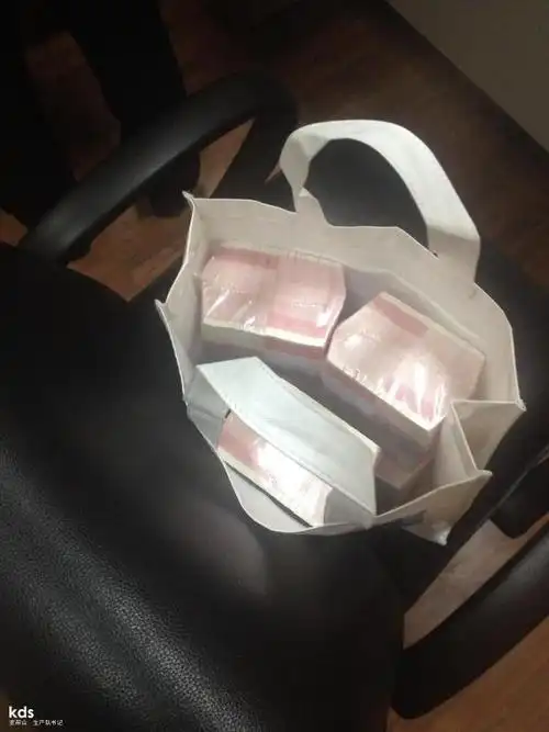 我有100万现金,你有么