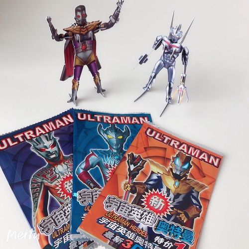 网红爆款包邮3d立体拼图宇宙英雄奥特曼拼卡儿童拼装玩具益智动手