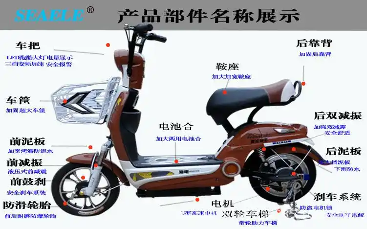 新款双模无刷超速长跑王小电动车厂家 两轮锂电池电摩托车批发