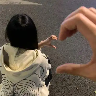 比心情头!情侣头像!