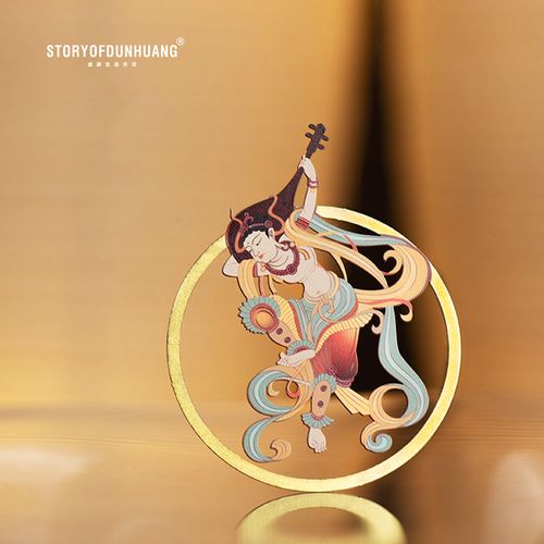 敦煌研究院敦煌故事黄铜书签文创纪念品飞天壁画国风创意礼品