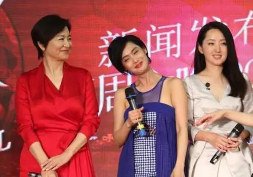 林青霞,朱茵和杨钰莹