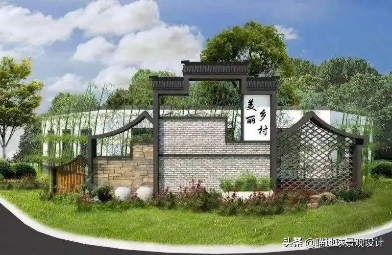 原标题:《美丽乡村创意景墙围墙设计,土的很有味道
