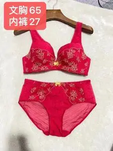 娜扎代言的triumph黛安芬特卖来啦都是厂家清仓价!