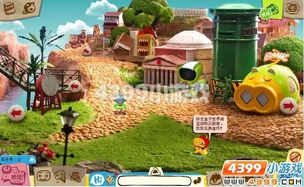 盒子世界游戏马里亚纳告急玩法技巧分享