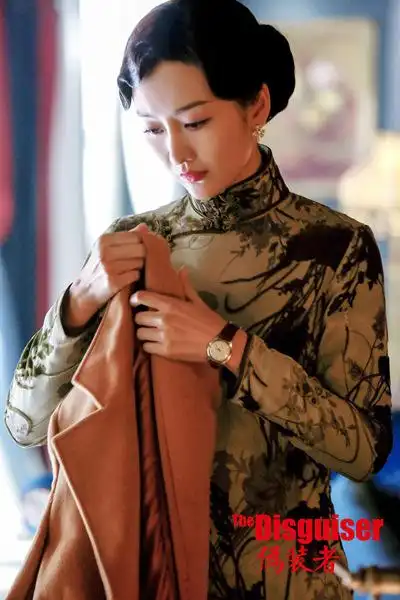 王鸥《伪装者》遭靳东陷害被捕 明楼使美男计(图)