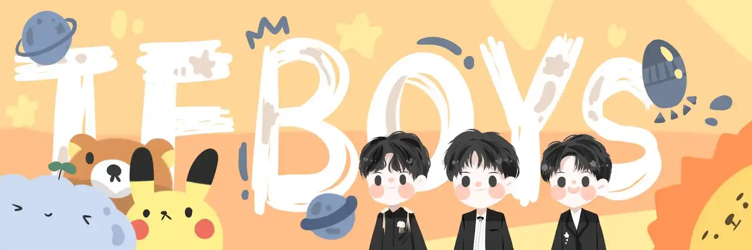 tfboys相关