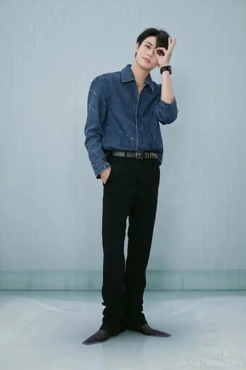 内娱九头身身材的明星#还有谁没看过林彦俊的全身照嘛?