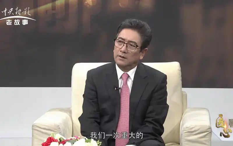 匠心栏目-水均益访谈长顺集团