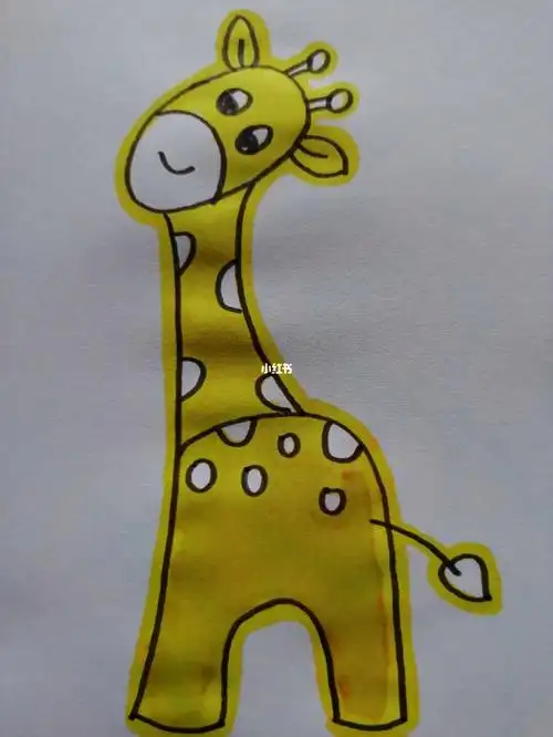 教你画长颈鹿啦是不是超级简单