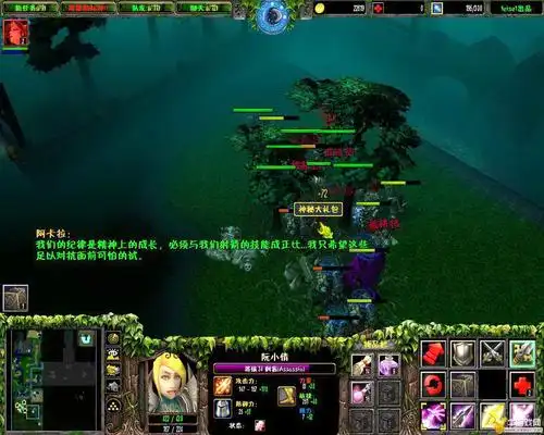 暗黑2impk寻找神秘大礼包至4个