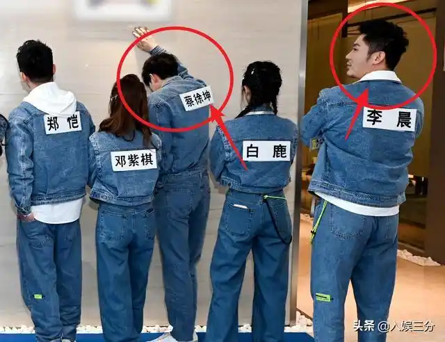 奔跑吧9同框照蔡徐坤真实身高引热议有没有撒谎很显然