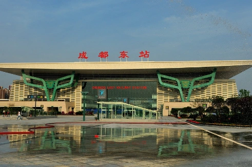 成都动车站在哪里