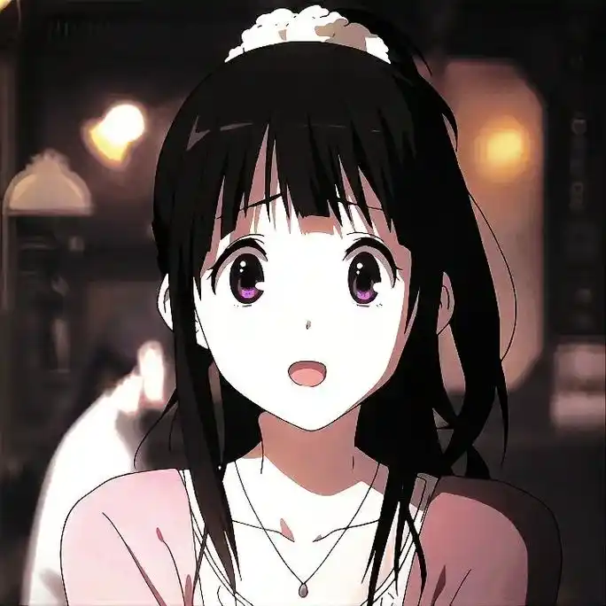 冰菓#千反田爱瑠 - 抖音