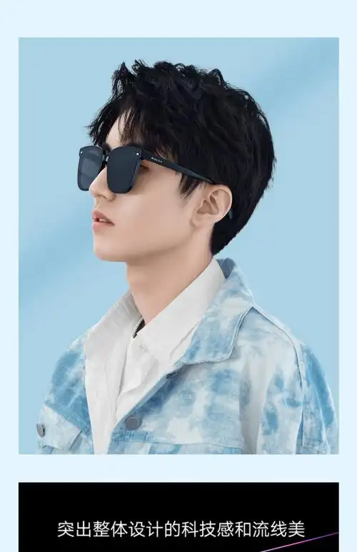 暴龙墨镜王俊凯同款眼镜官方旗舰店2021新款潮女黑框平面太阳镜男