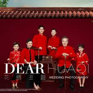 影楼新款中国风复古改良旗袍新年全家福纪念照亲子装主题摄影服装