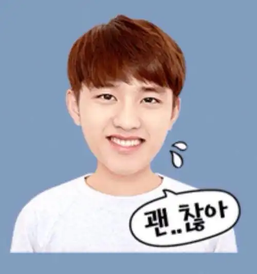 exo d.o. line都暻秀表情